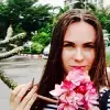Отзыв от Елизавета Морозова